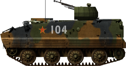 Type 63-2 APC