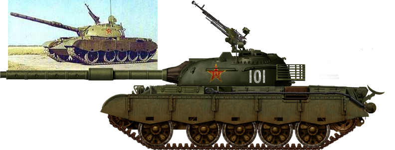Type 79 prototype