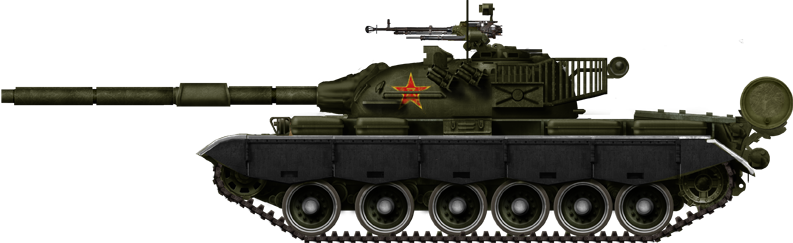 Type-80-I