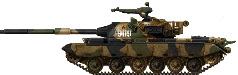 Type 88 MBT