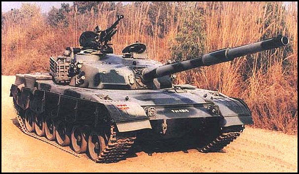 Type 85