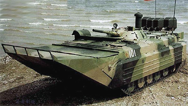 Type86B-amphib.jpg