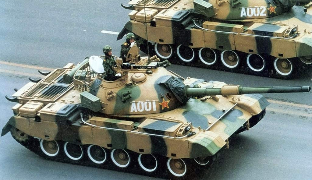 Type 88 in a parade in Beijing