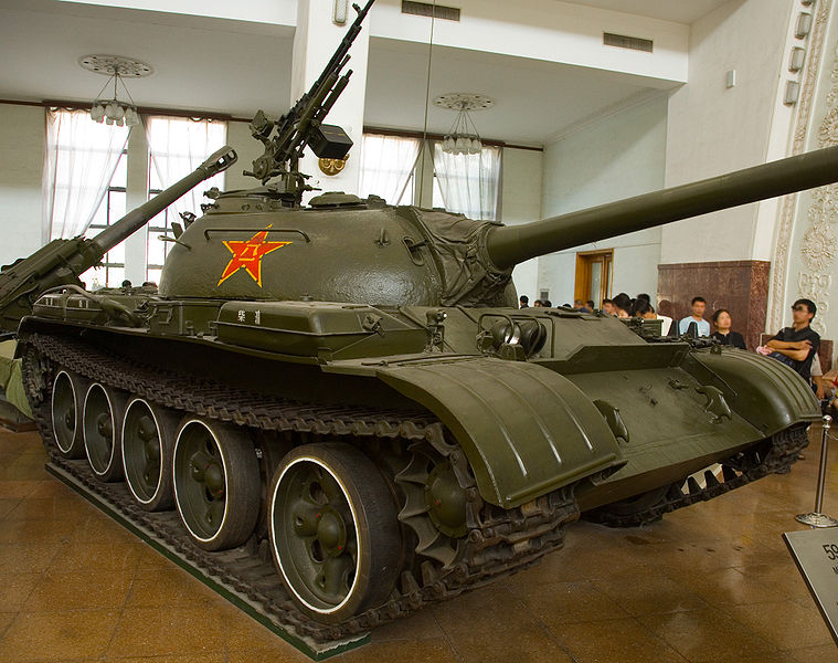 Type 59 front right Beijing Military Museum - Credits wikipedia commons