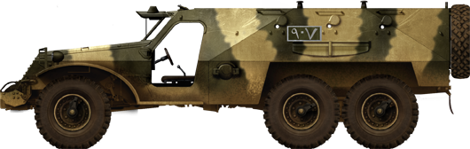 Egyptian BTR-152