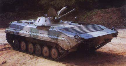 Type 86 IFV