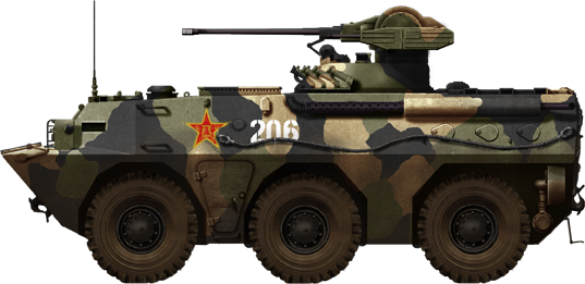 Type92B IFV