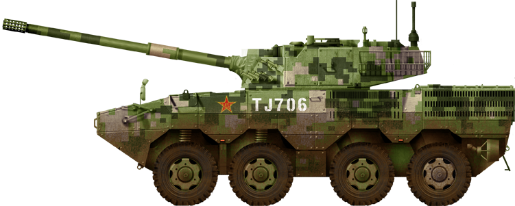 ZBD-09 105mm antitank/infantry support version