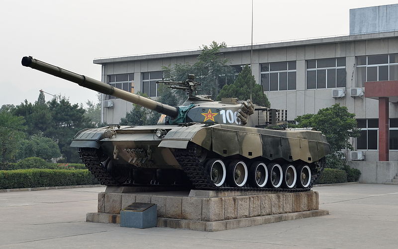 Type 96 Beijing