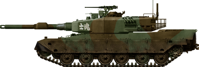 Military vehicle SD07 1:72 JGSDF Japan Self-Defense Tank Type 90 Kyū-maru 