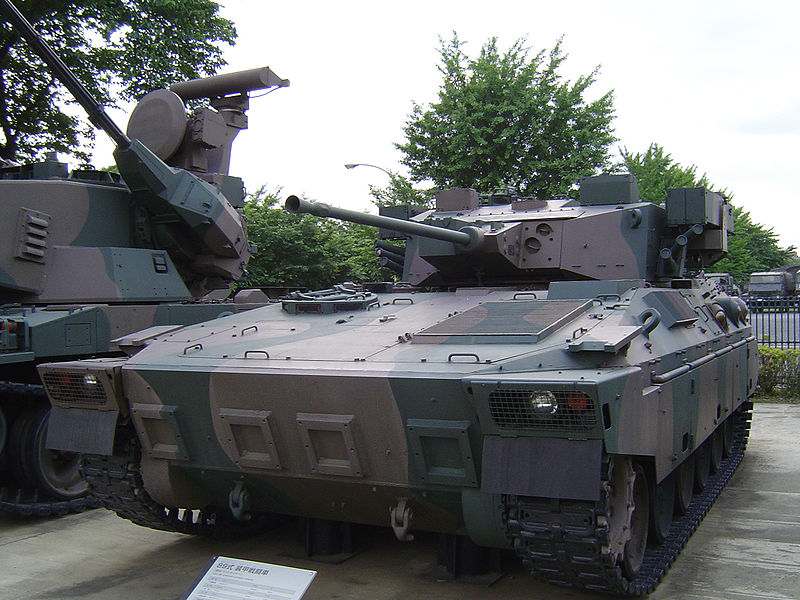Preserved Type 89 prototype at the JGSDF Information Center