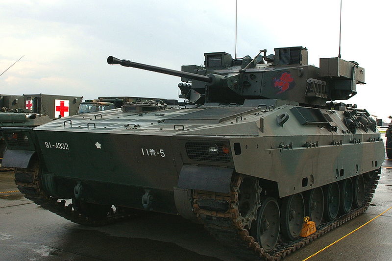 Type 89 IFV