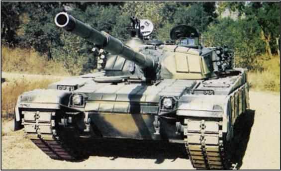Type 90-IIM