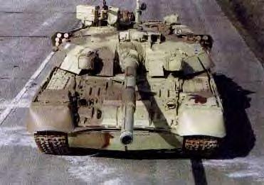 Ukrainian T84