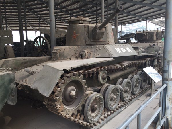 The Gongchen Tank, as discernible by the writing on the side, outside in the Beijing museum. This paint scheme appears faithful to the original.