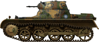 Panzer I Ausf.A in KMT service