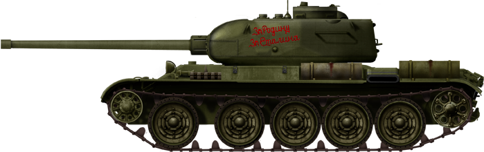 A what if operational T-44 in September 1944. In fact, this relatively secret tank never saw action in WW2.