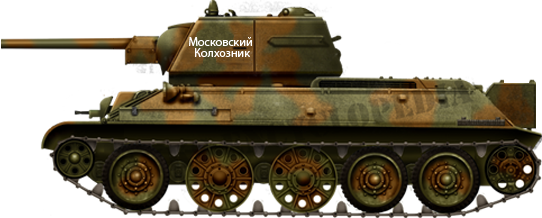 T-34/76 model 1942 at Kharkov, spring 1943. Notice the rare two-tone camouflage, probably applied using sand and some adhesive, and the mixed metal and rubberized road wheels.