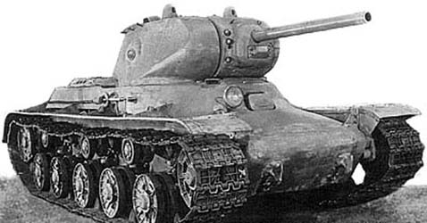 KV13 front view