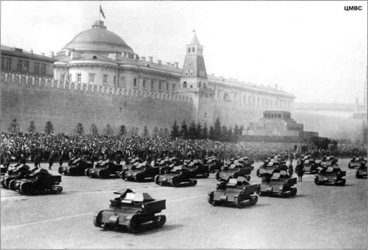 Military parade, red Square 1934.